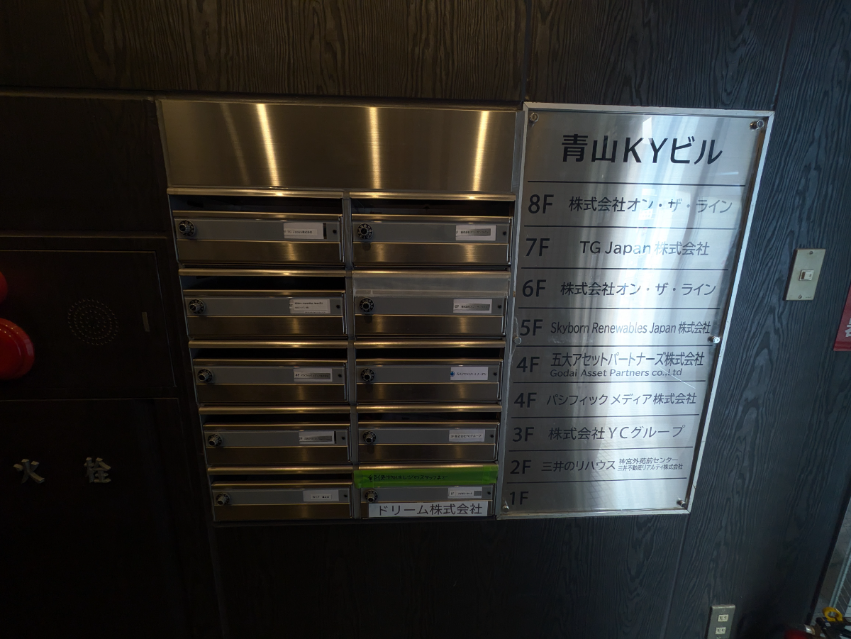 fresh/building/J00100379631_17