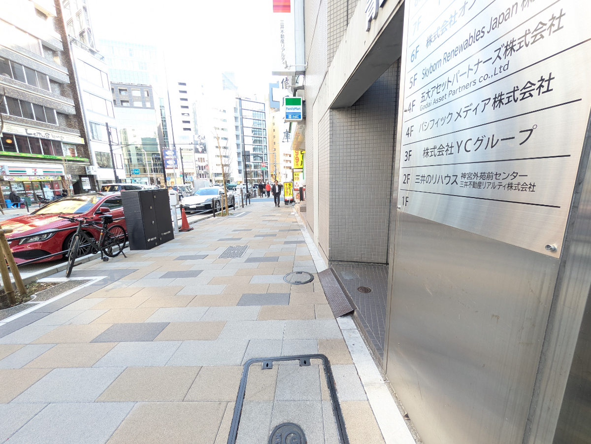 fresh/building/J00100379631_21