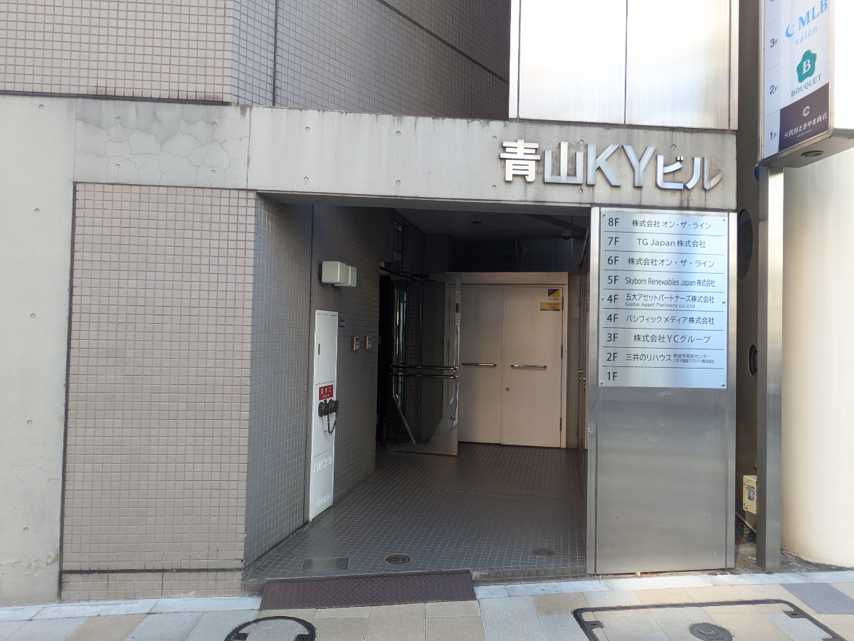 fresh/building/J00100379631_3