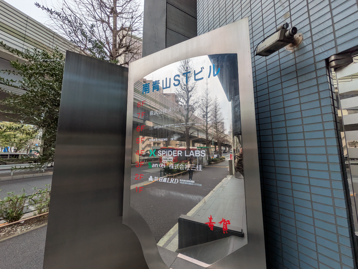 fresh/building/J00100379632_67