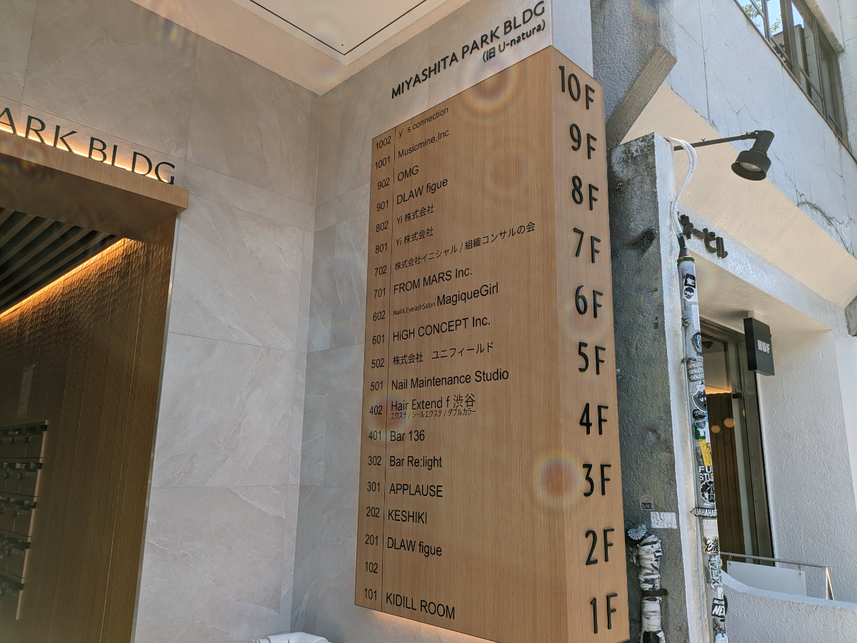 fresh/building/J00100379633_67