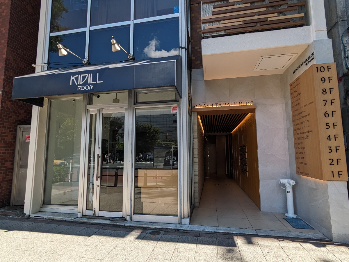 fresh/building/J00100379633_8