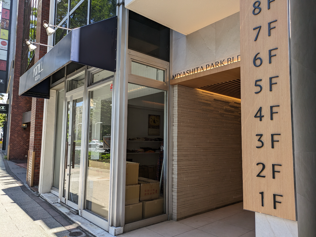 fresh/building/J00100379633_9