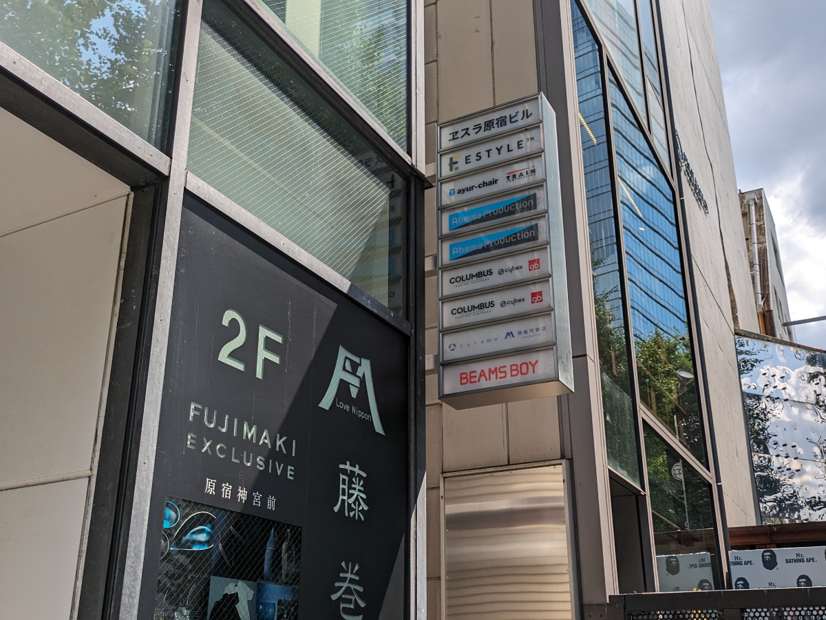 fresh/building/J00100379639_15