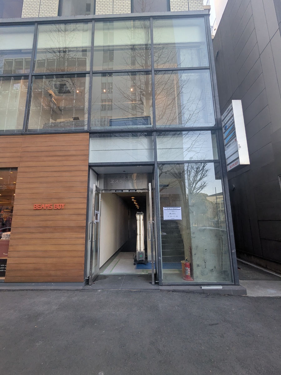 fresh/building/J00100379639_20