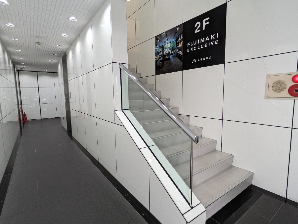 fresh/building/J00100379639_5