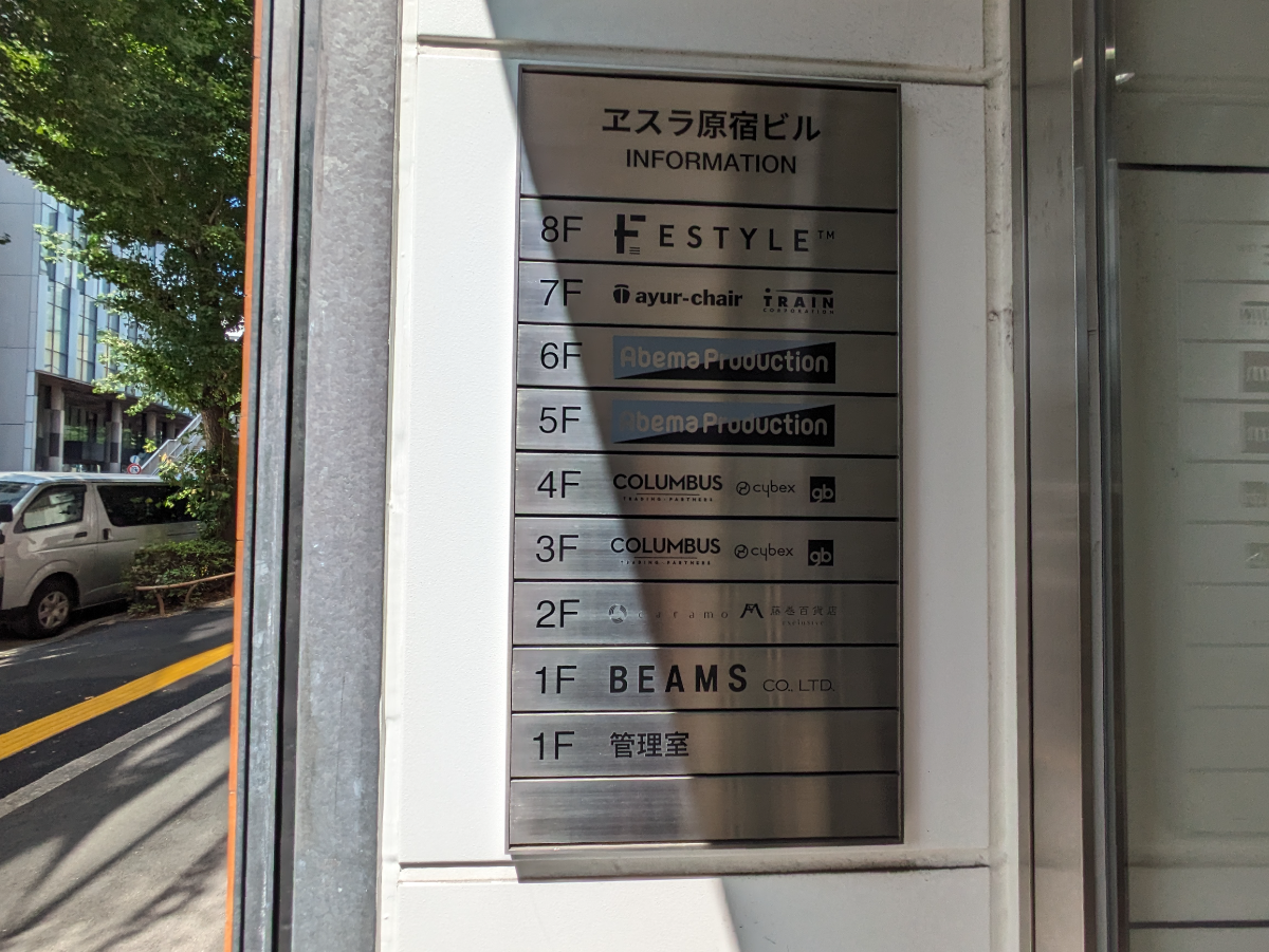 fresh/building/J00100379639_67