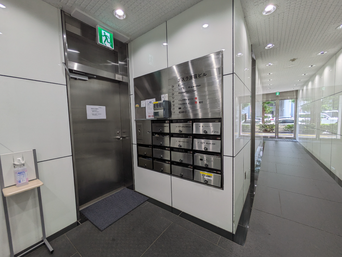 fresh/building/J00100379639_8