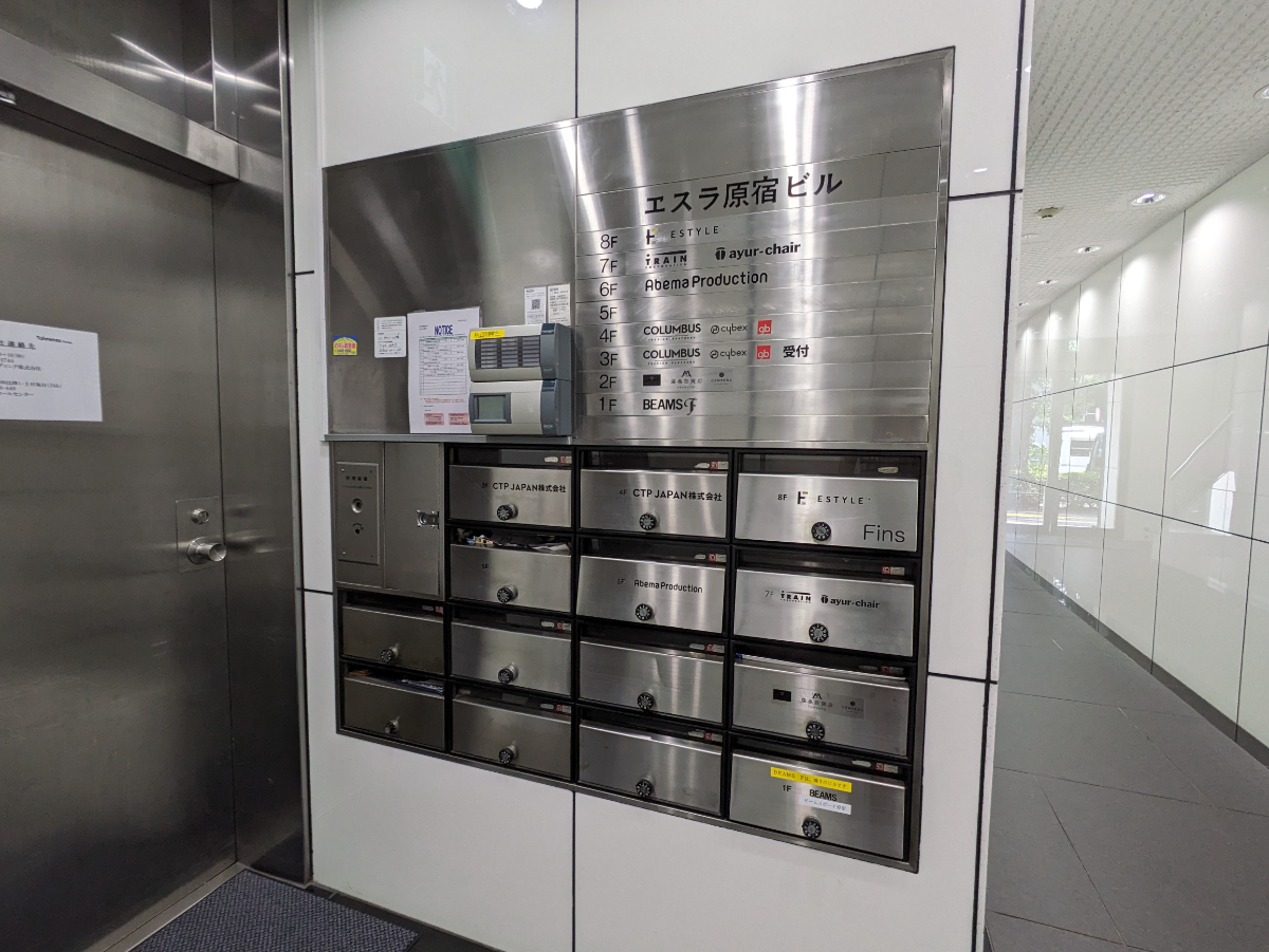 fresh/building/J00100379639_9