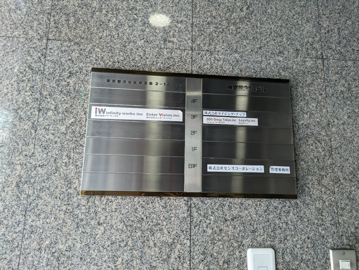 fresh/building/J00100379643_67