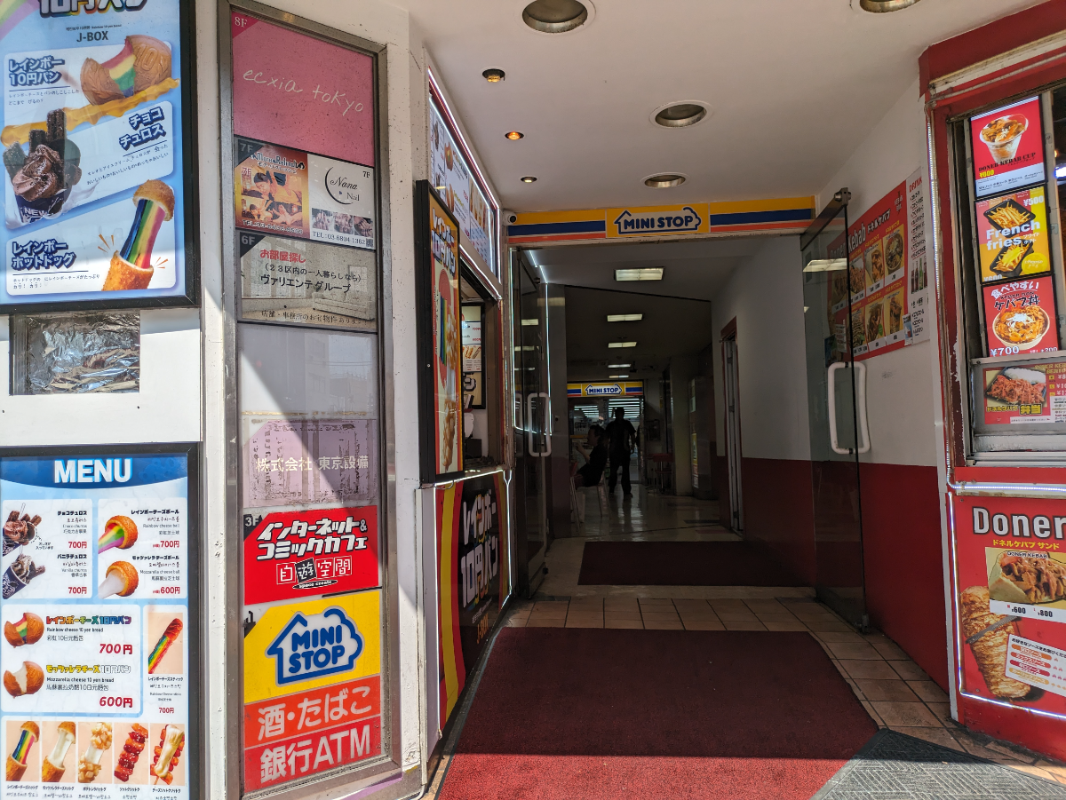 fresh/building/J00100379644_3