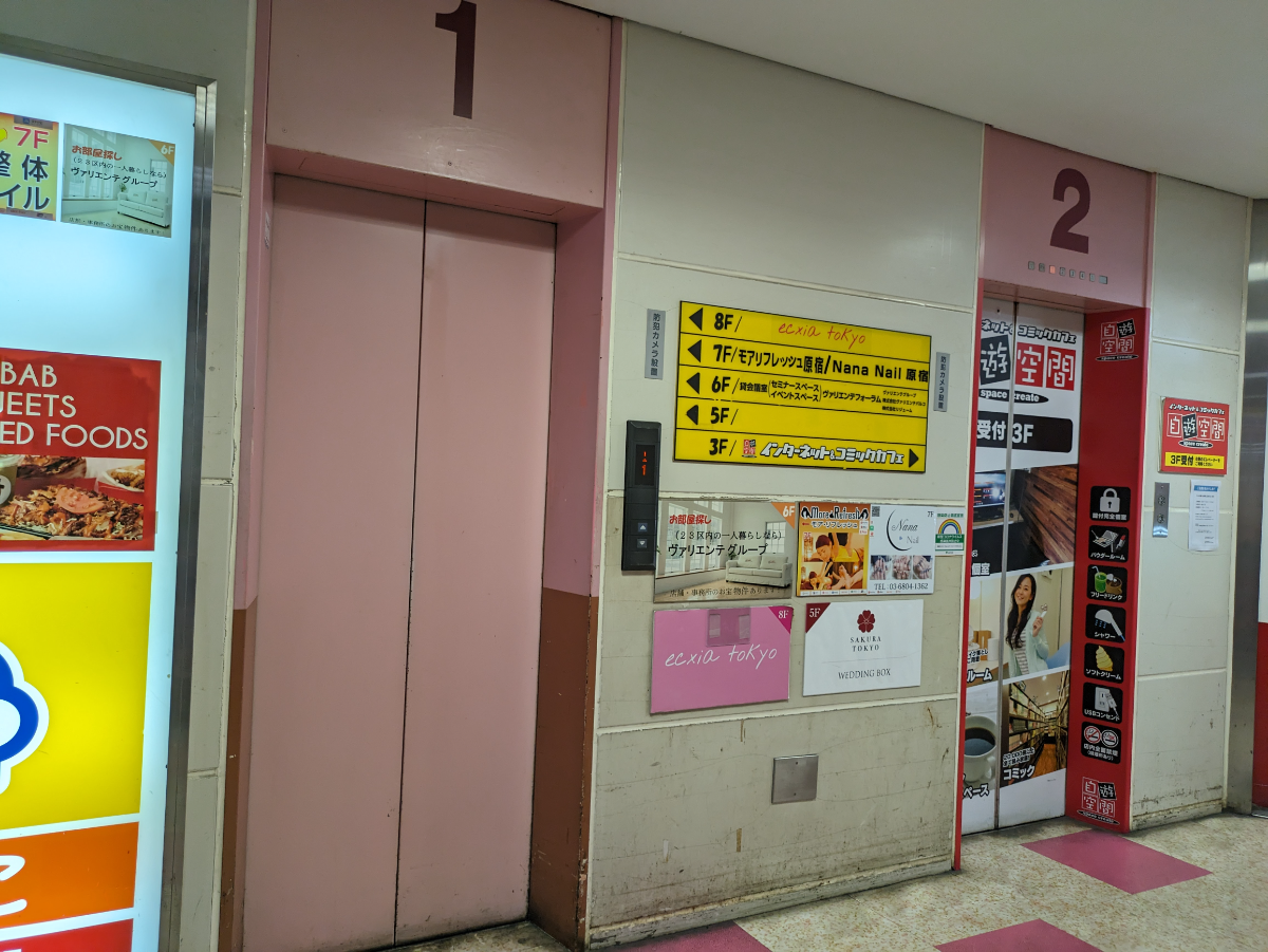 fresh/building/J00100379644_4