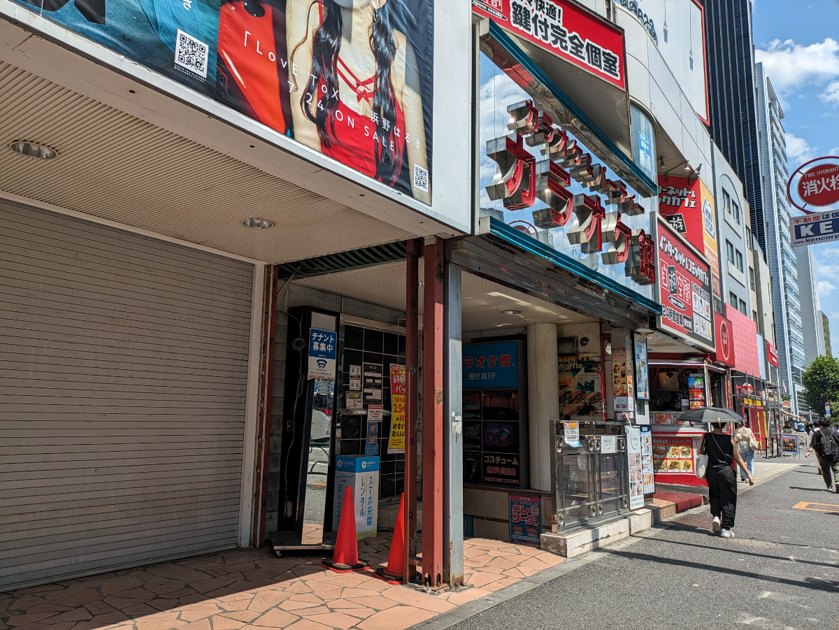 fresh/building/J00100379644_5