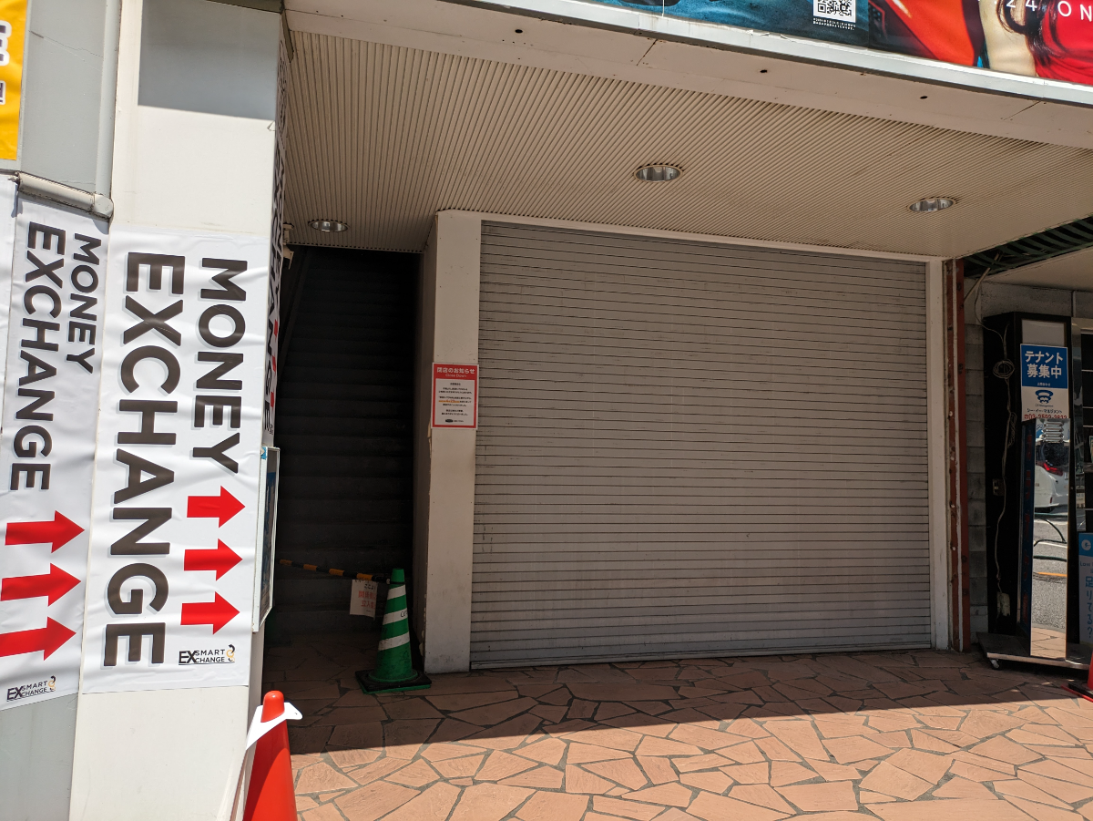 fresh/building/J00100379644_6