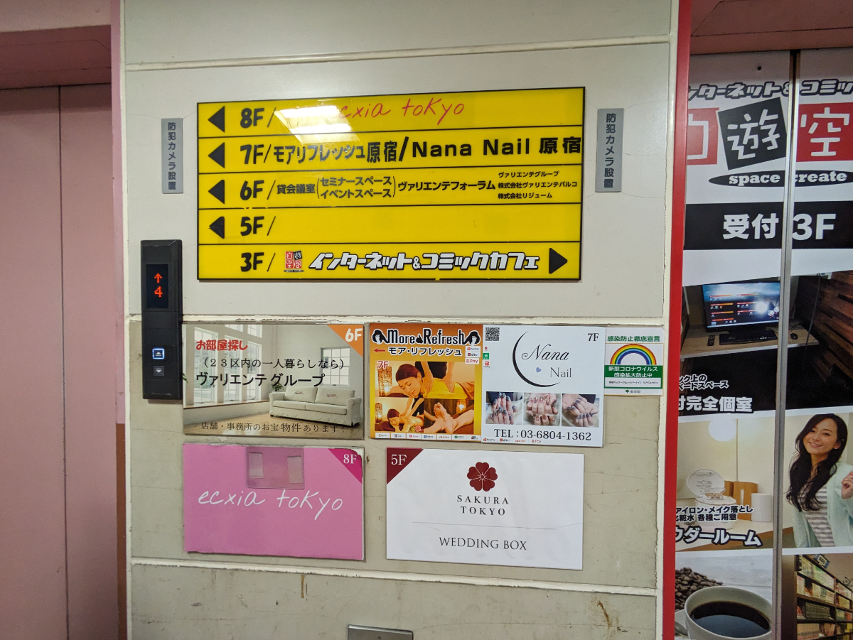 fresh/building/J00100379644_67