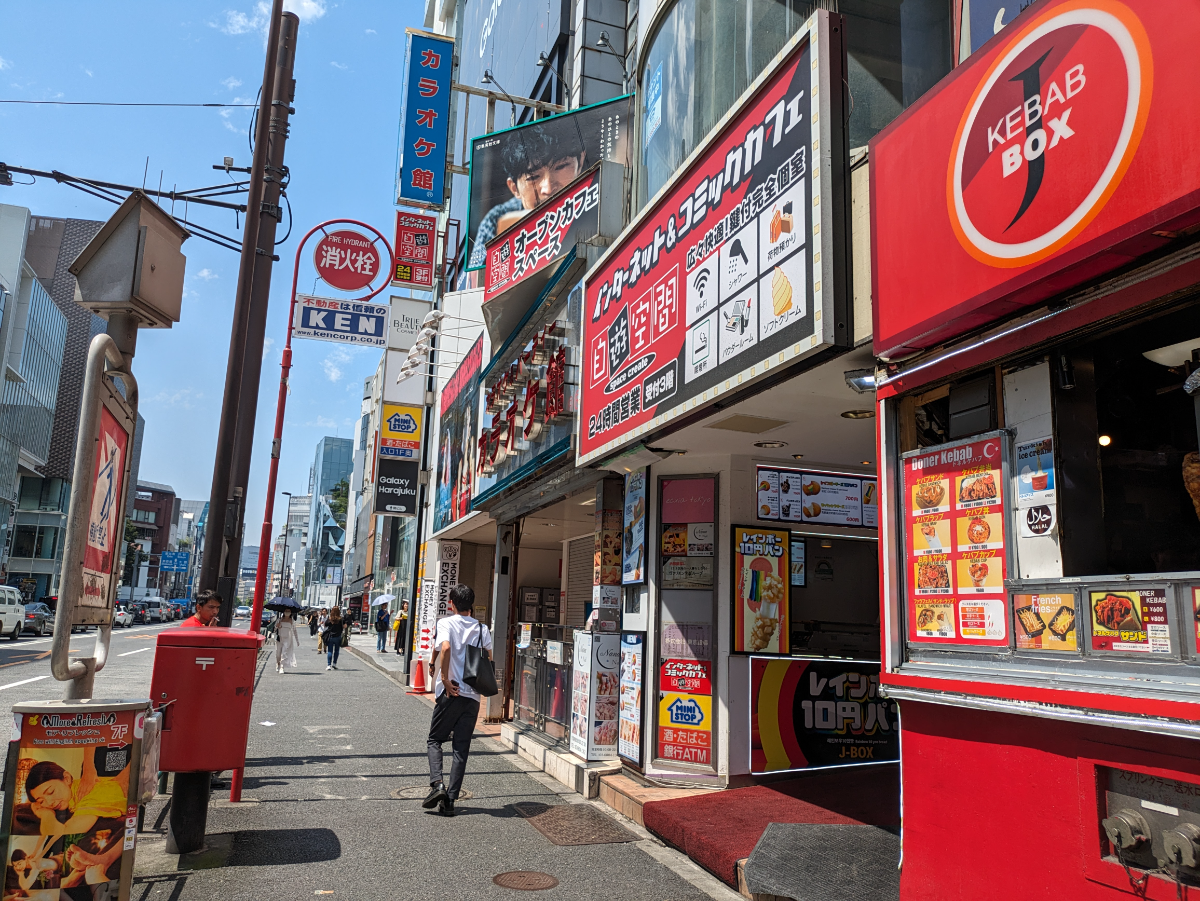 fresh/building/J00100379644_8