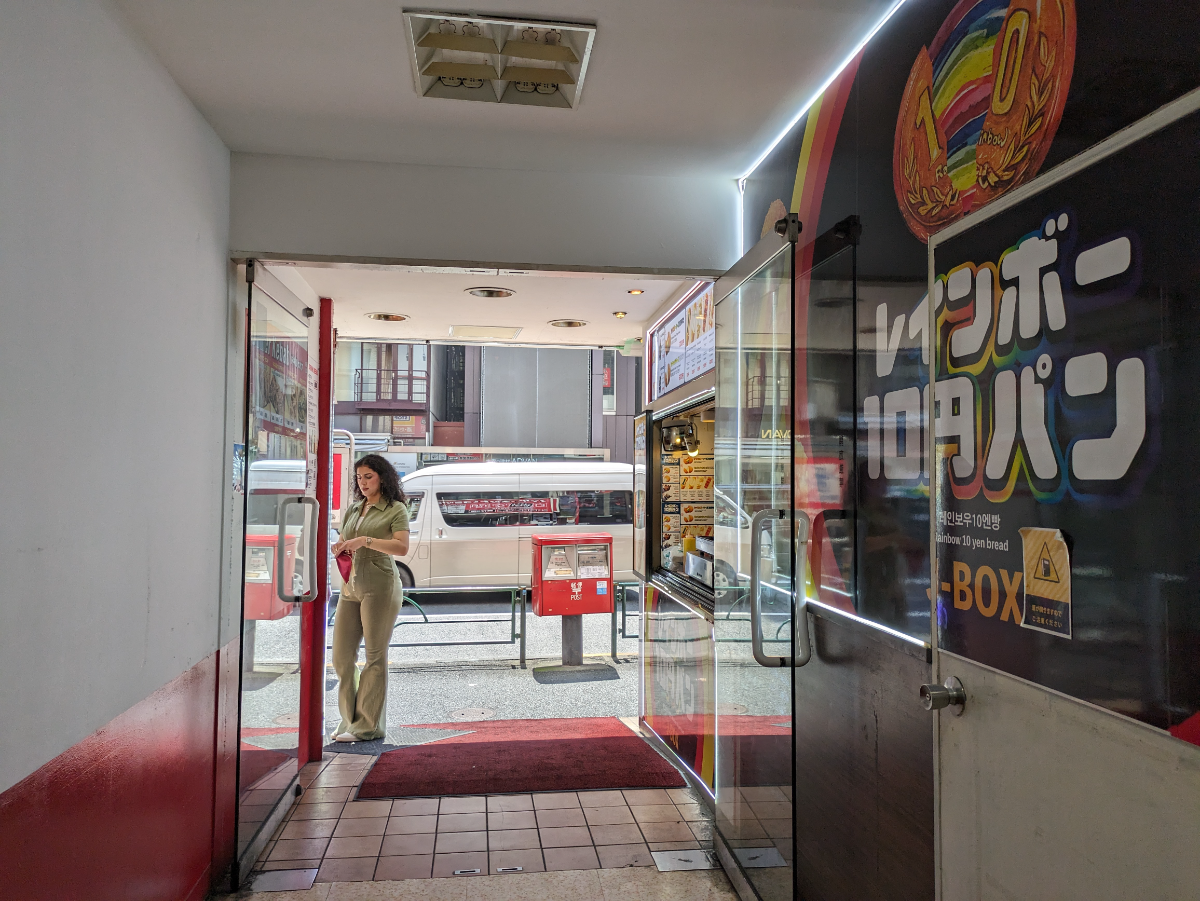 fresh/building/J00100379644_9