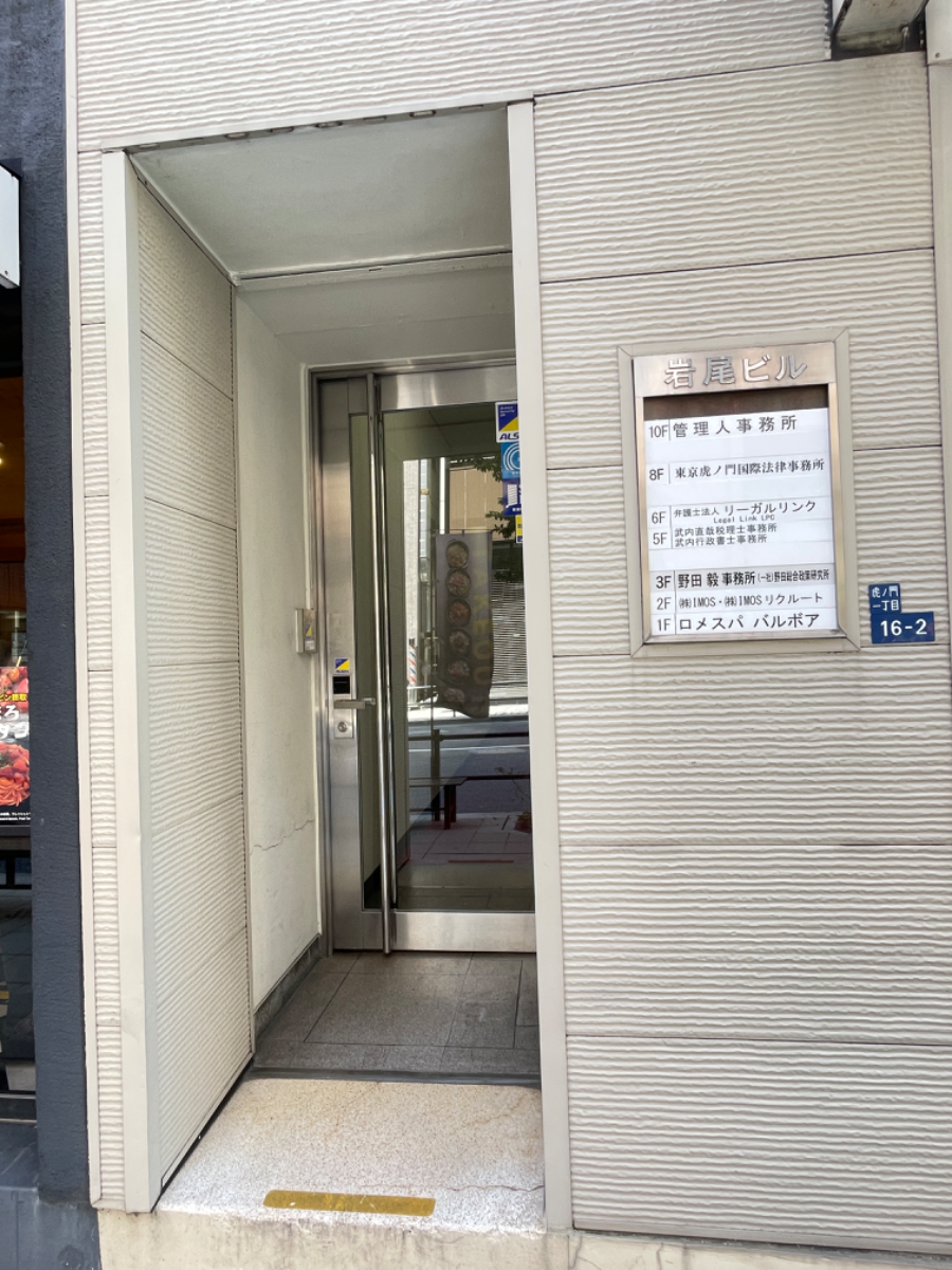 fresh/building/J00100379647_3