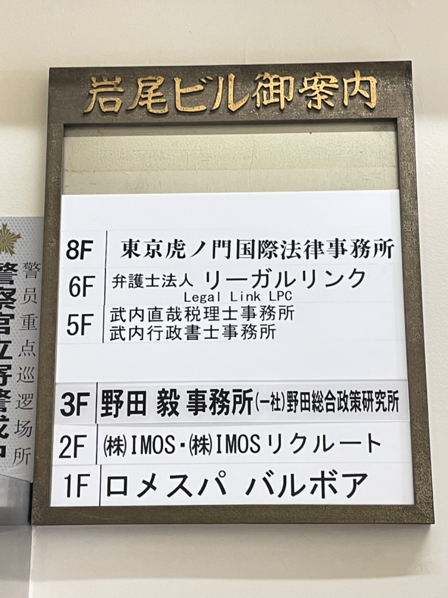 fresh/building/J00100379647_67