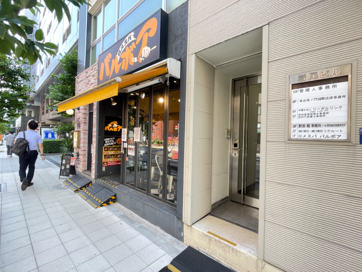 fresh/building/J00100379647_9