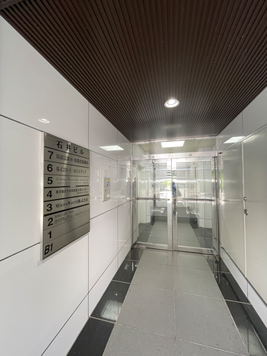 fresh/building/J00100379649_6