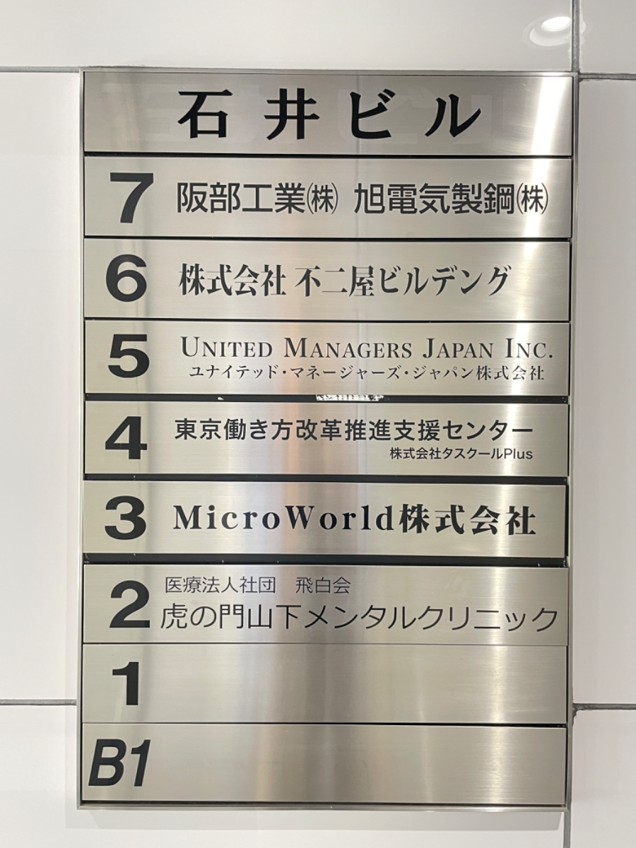 fresh/building/J00100379649_67