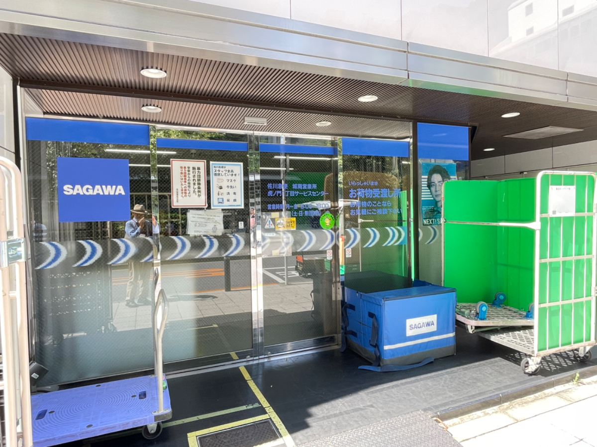 fresh/building/J00100379649_8