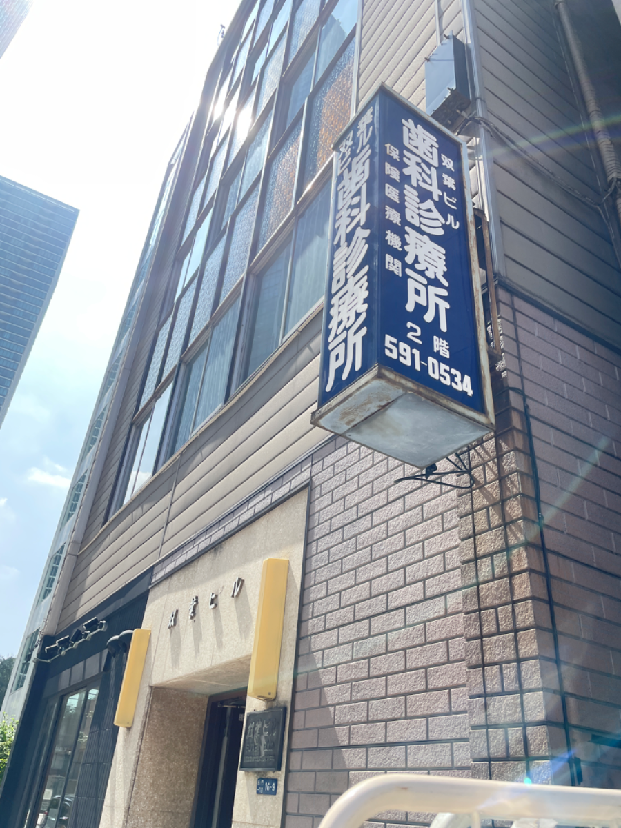 fresh/building/J00100379651_10