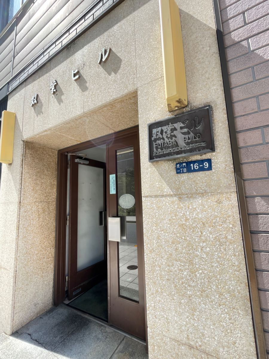 fresh/building/J00100379651_7