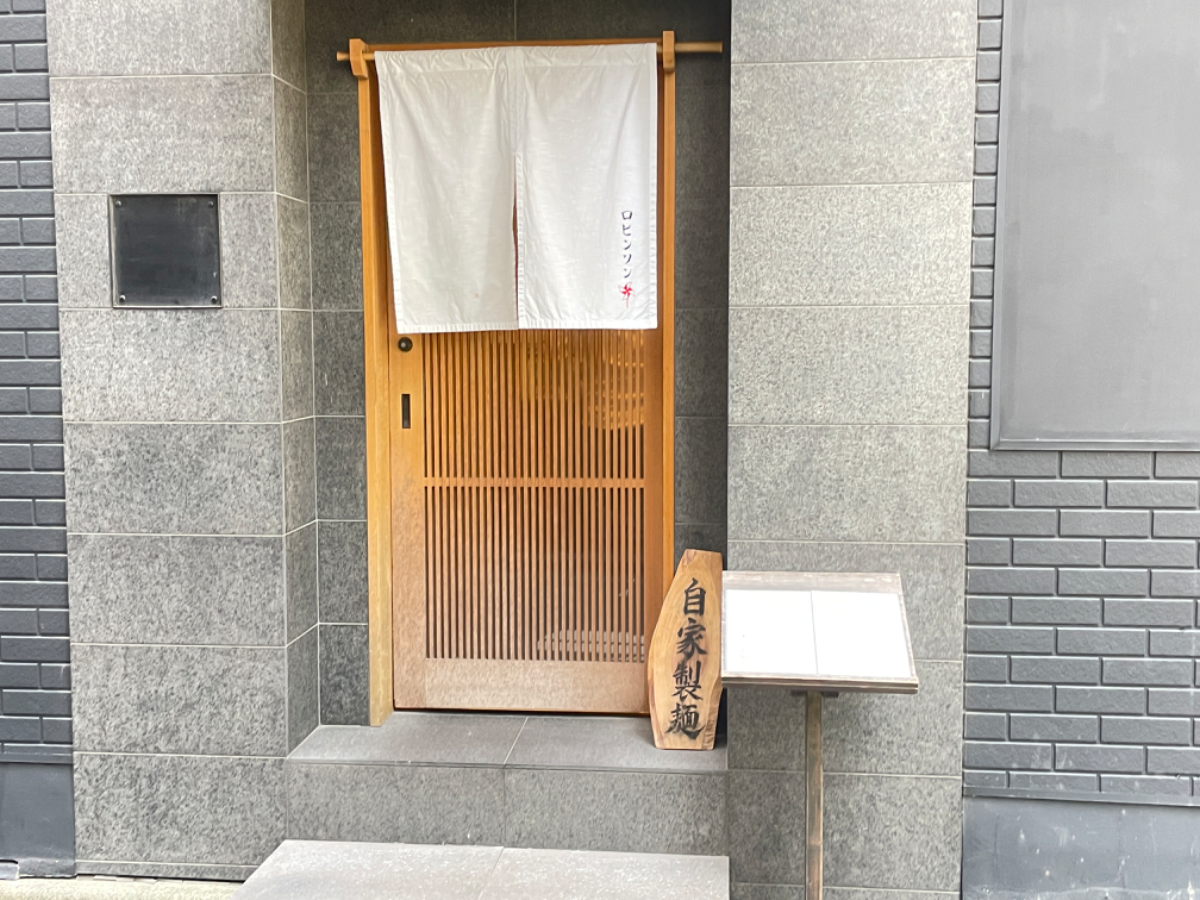 fresh/building/J00100379651_9
