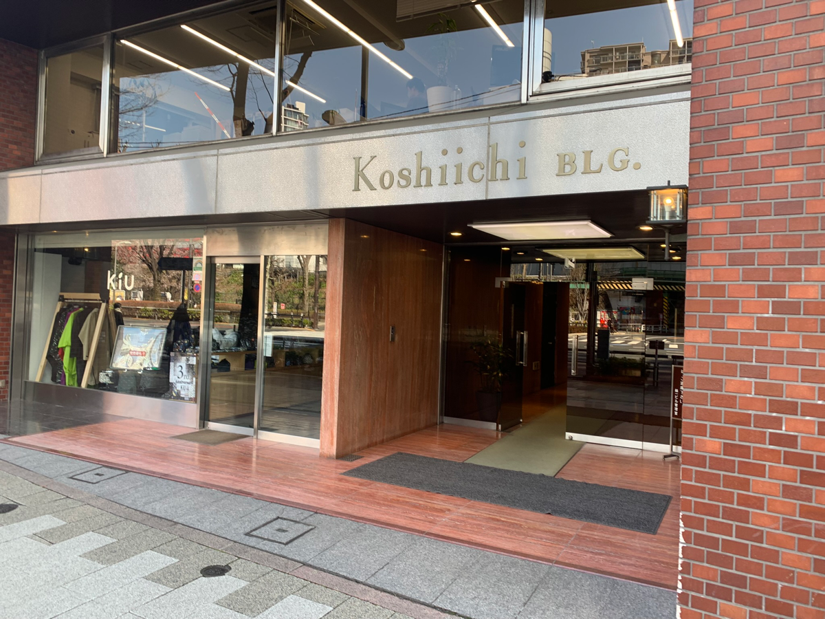 fresh/building/J00100379652_3