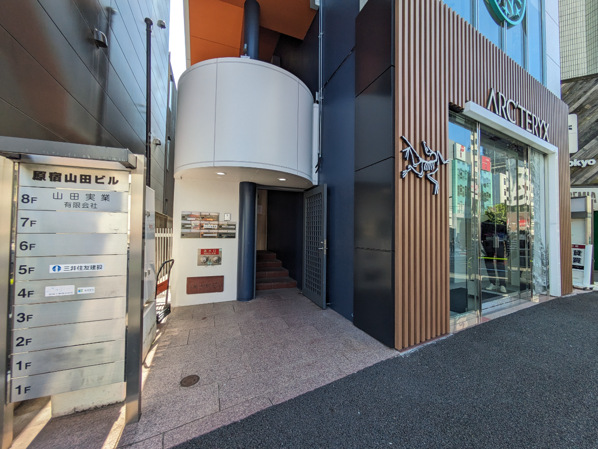 fresh/building/J00100379654_11