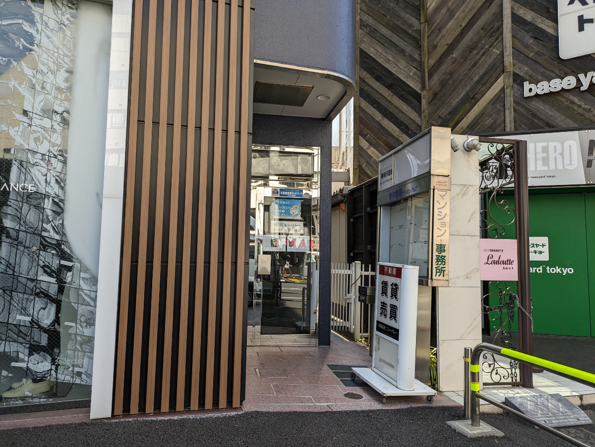 fresh/building/J00100379654_9