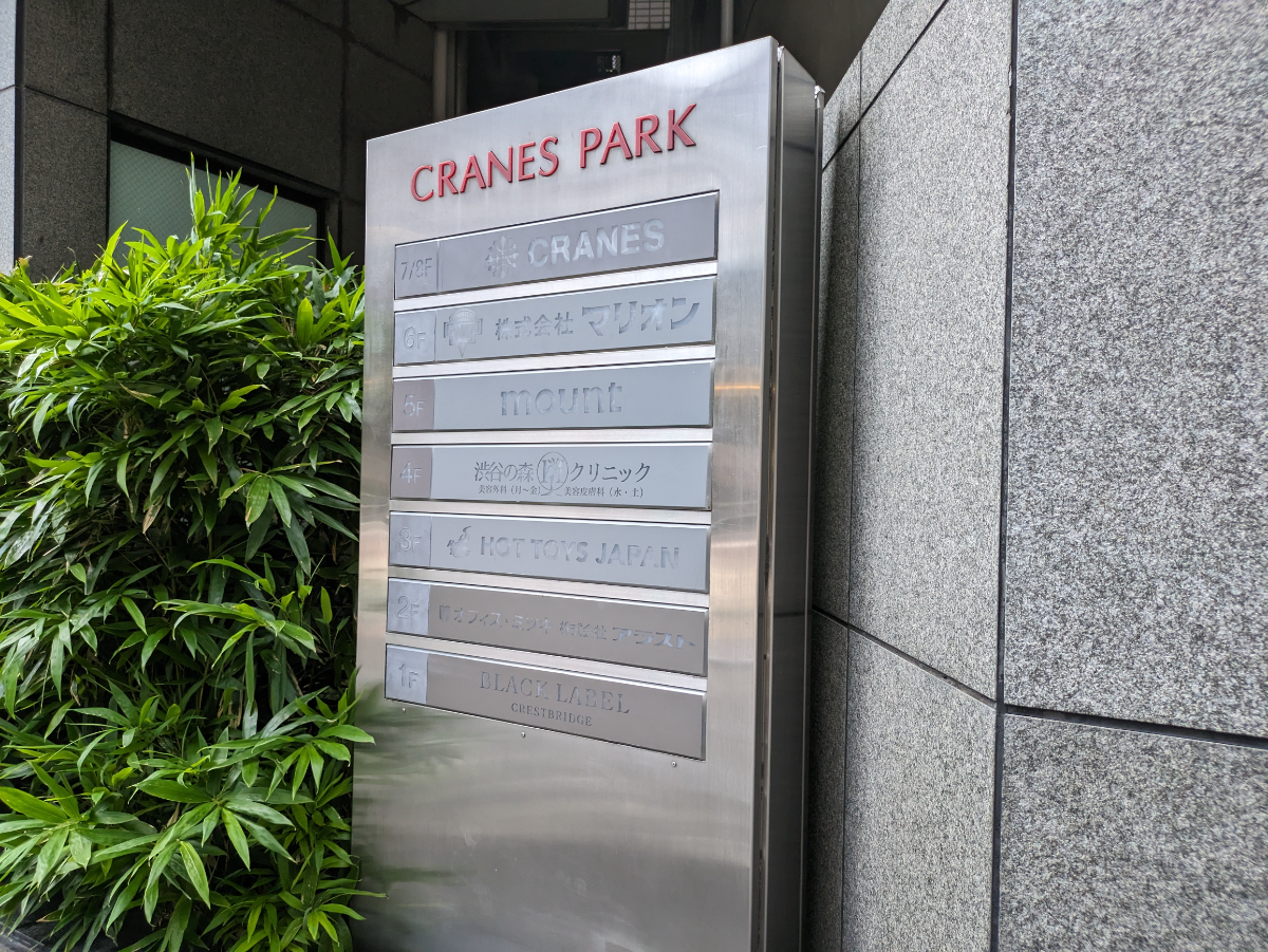 fresh/building/J00100379657_10