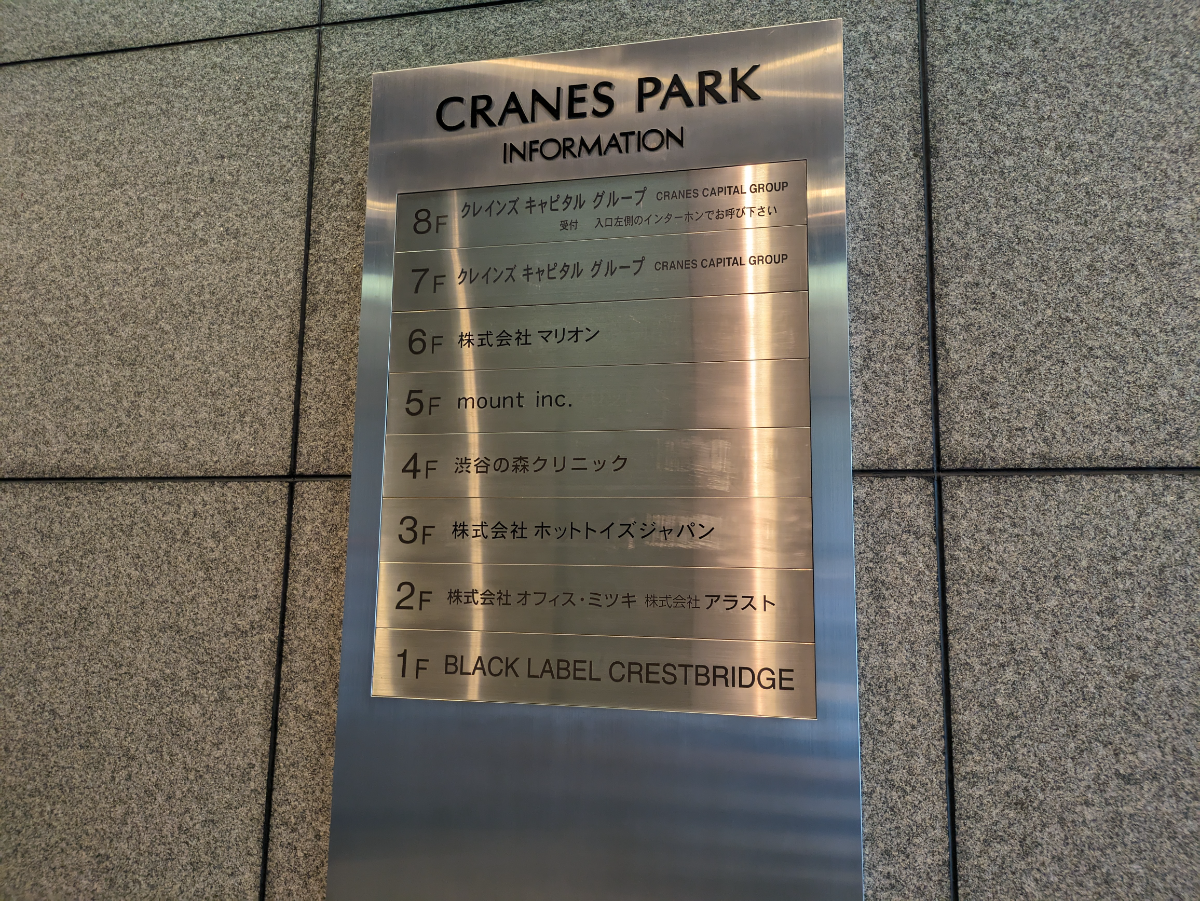 fresh/building/J00100379657_67