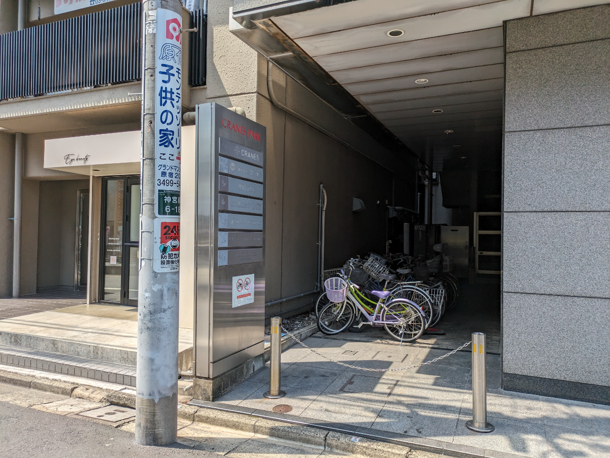 fresh/building/J00100379657_9