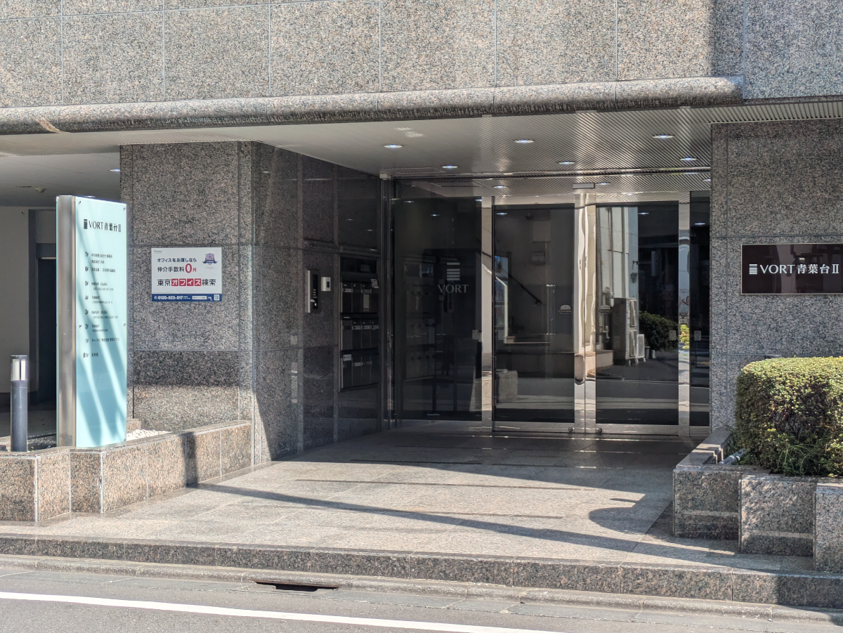 fresh/building/J00100379662_3