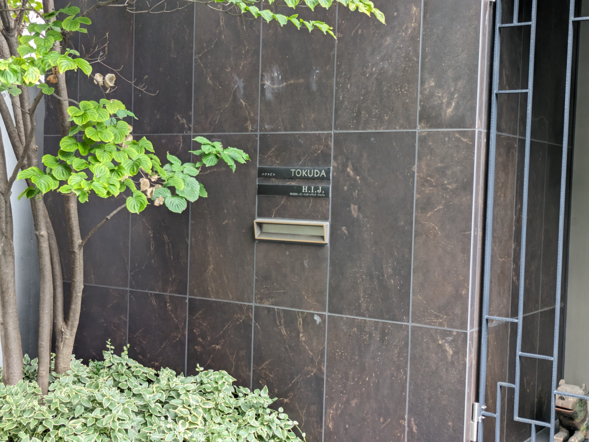 fresh/building/J00100379664_11