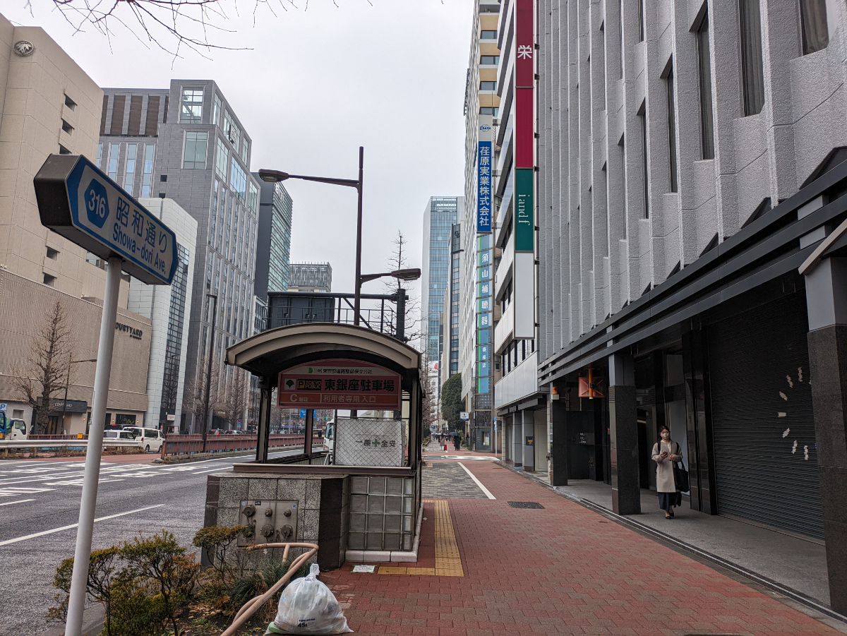 fresh/building/J00100379665_2