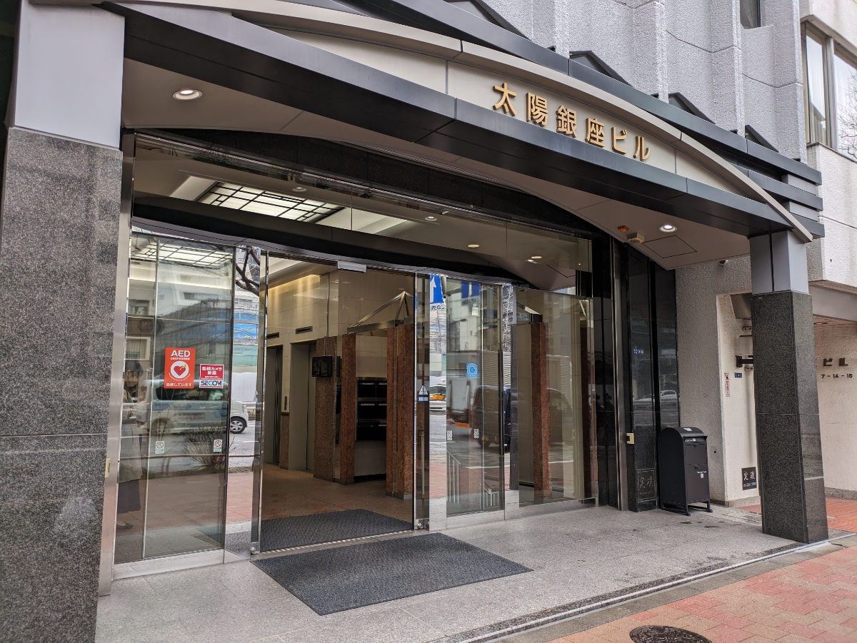 fresh/building/J00100379665_3