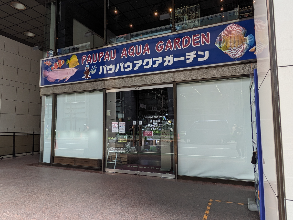 fresh/building/J00100379667_10