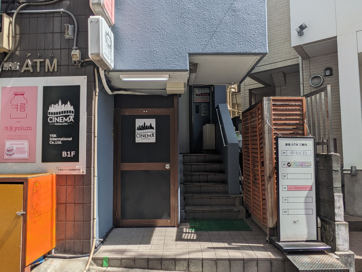 fresh/building/J00100379671_3