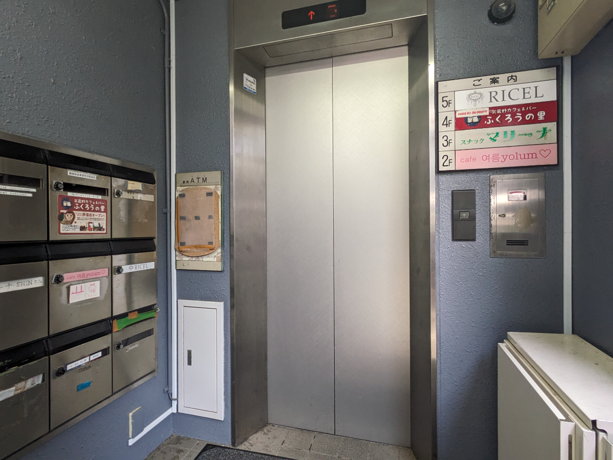 fresh/building/J00100379671_4