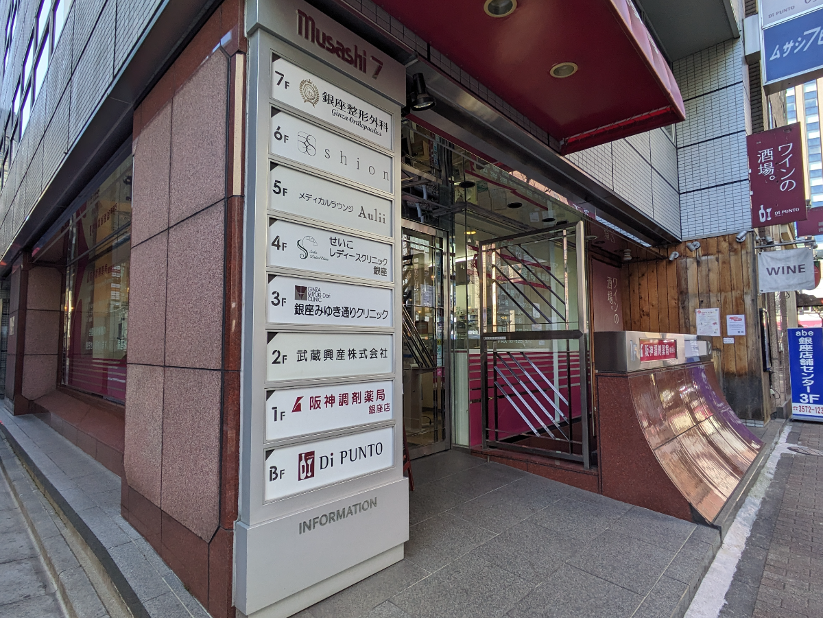 fresh/building/J00100379672_10