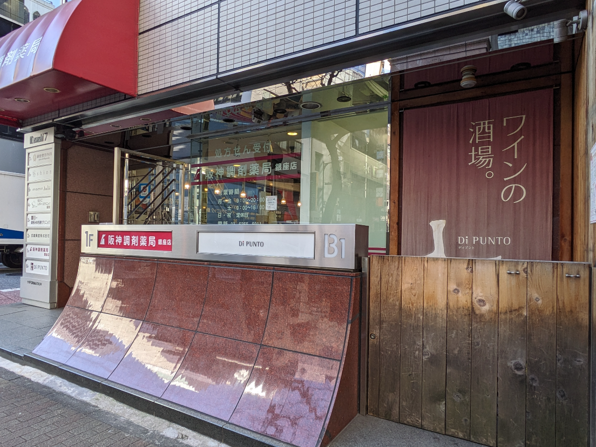 fresh/building/J00100379672_11