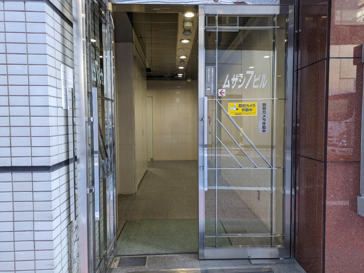 fresh/building/J00100379672_3