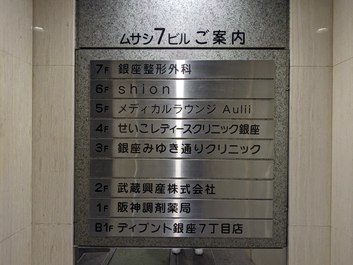 fresh/building/J00100379672_67