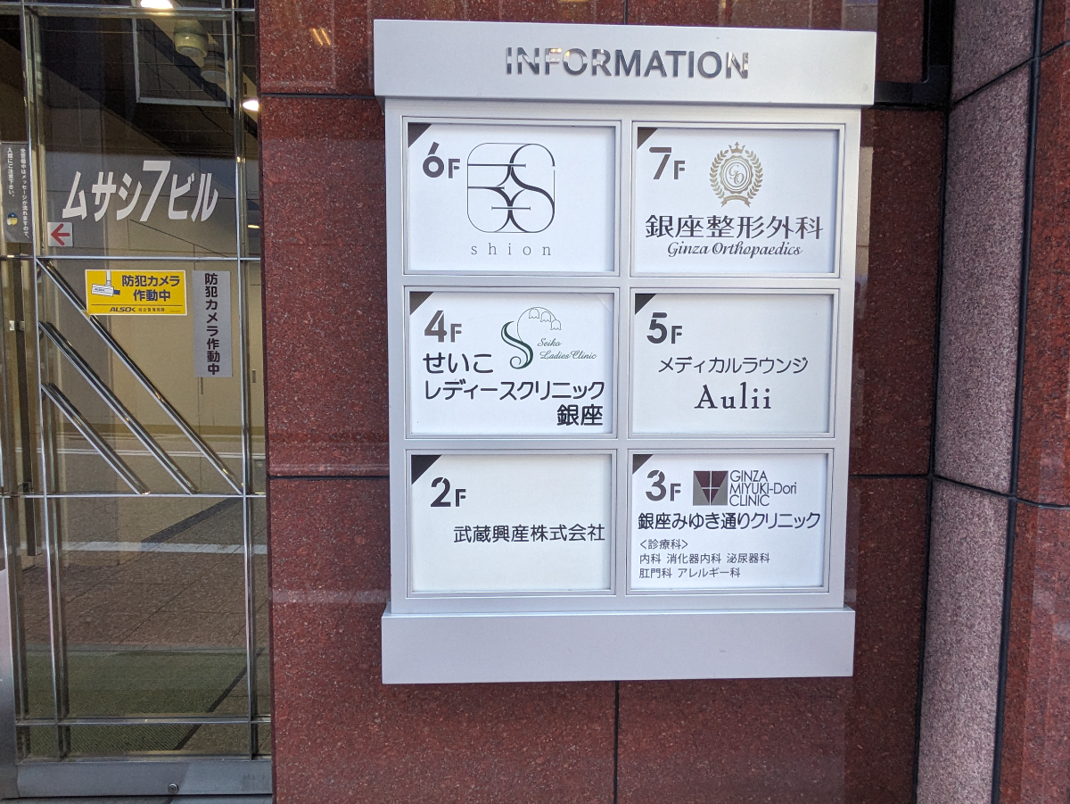 fresh/building/J00100379672_8