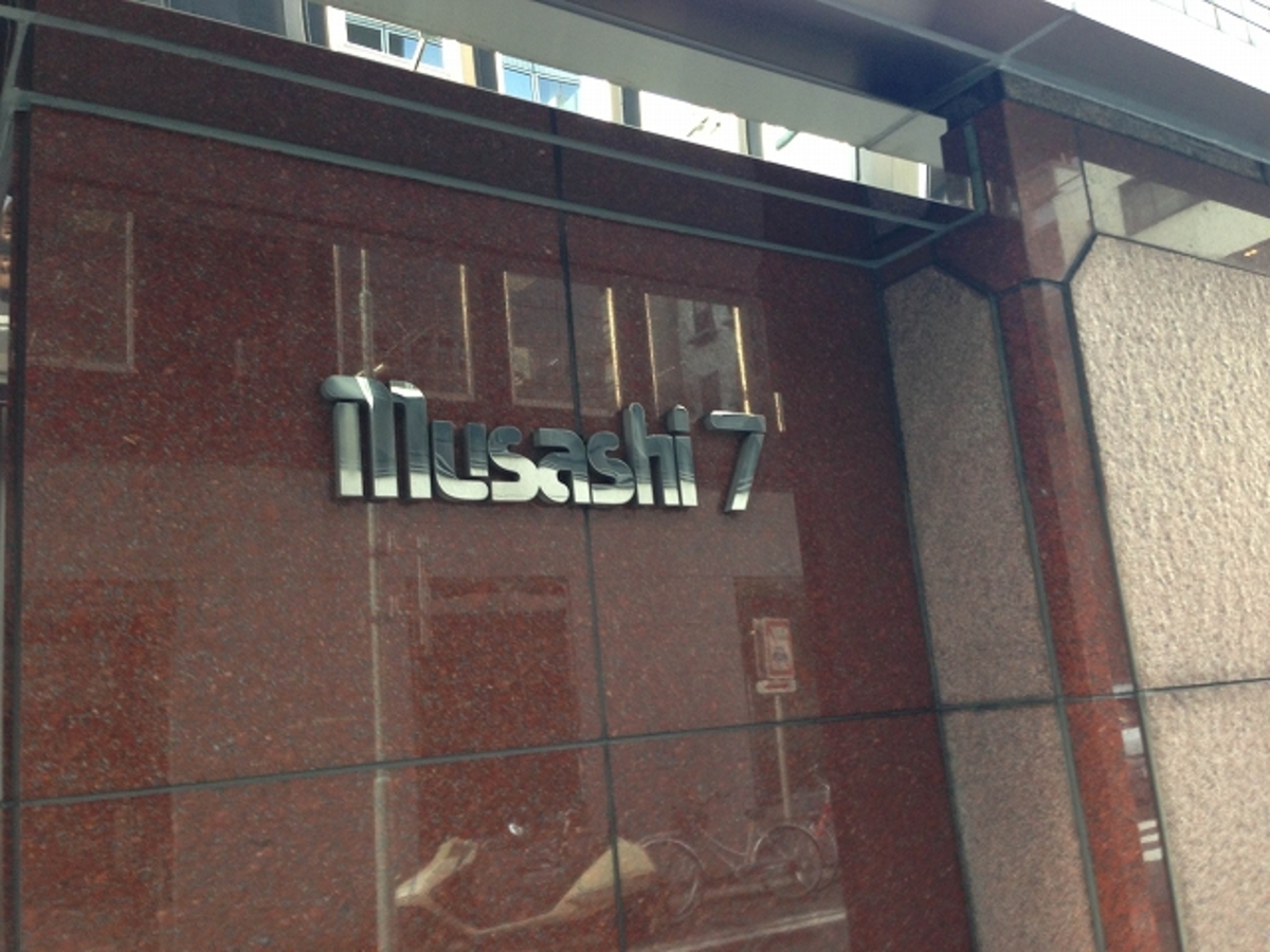 fresh/building/J00100379672_9