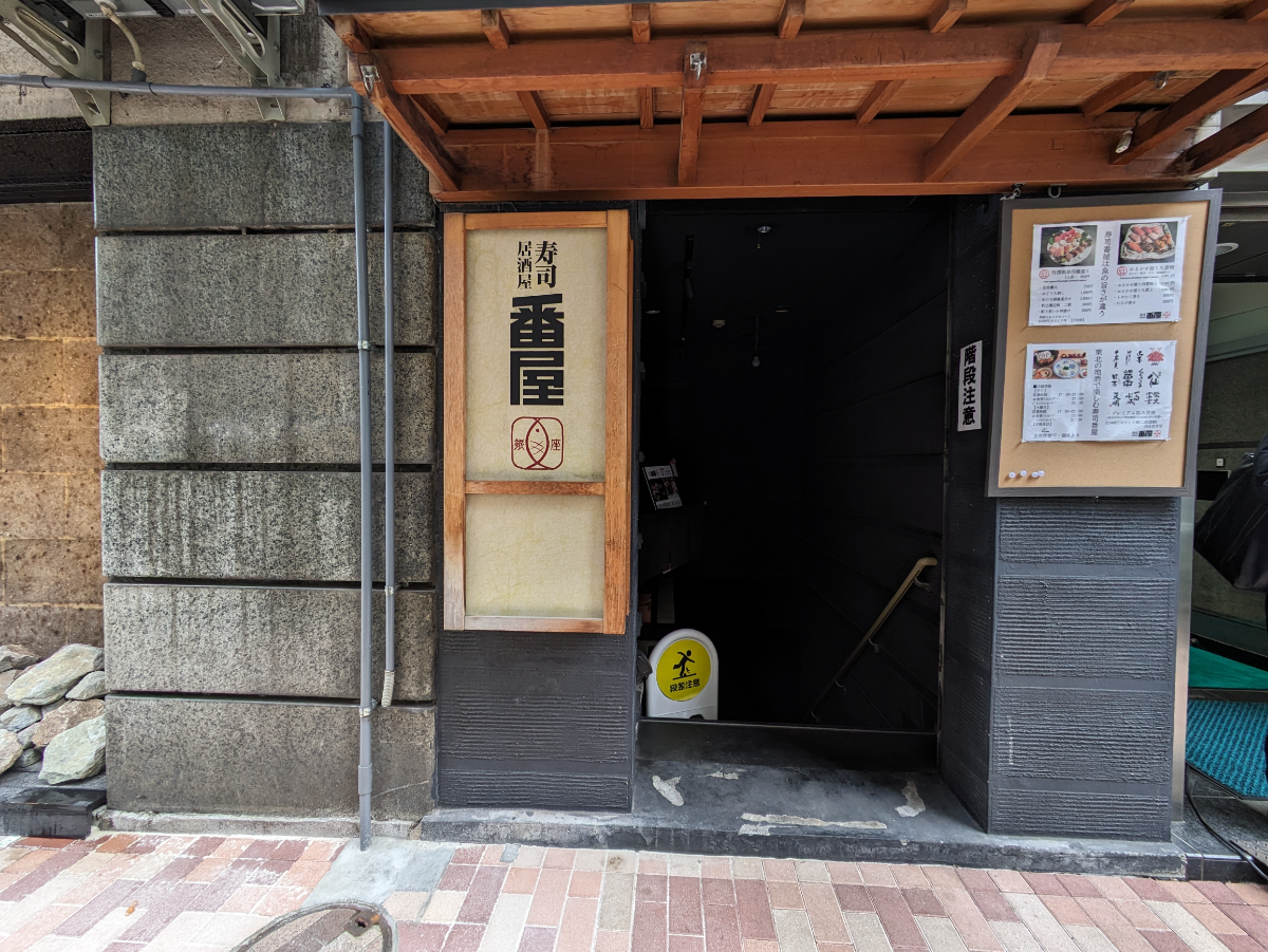 fresh/building/J00100379674_10